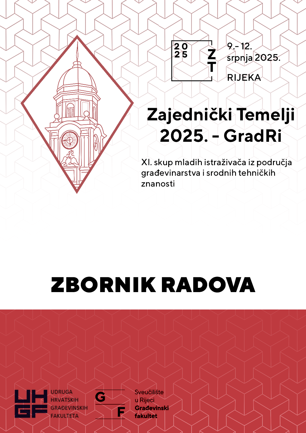 cover2025 V1