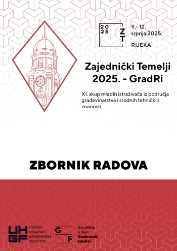 cover2025 V1